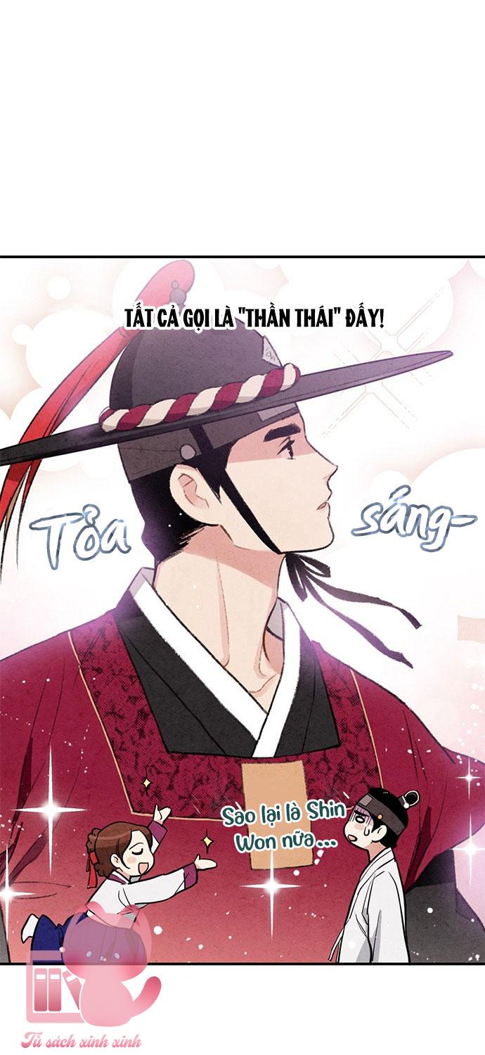 Lệnh Cấm Hôn: Lệnh Cấm Hôn – Chap 14