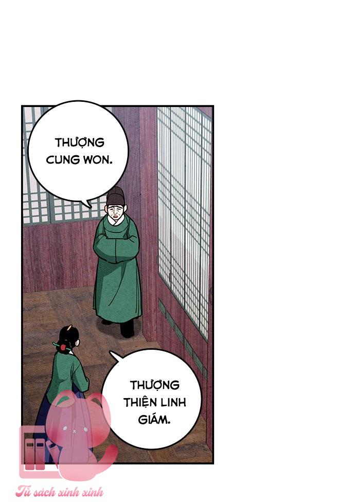 Lệnh Cấm Hôn: Lệnh Cấm Hôn – Chap 14