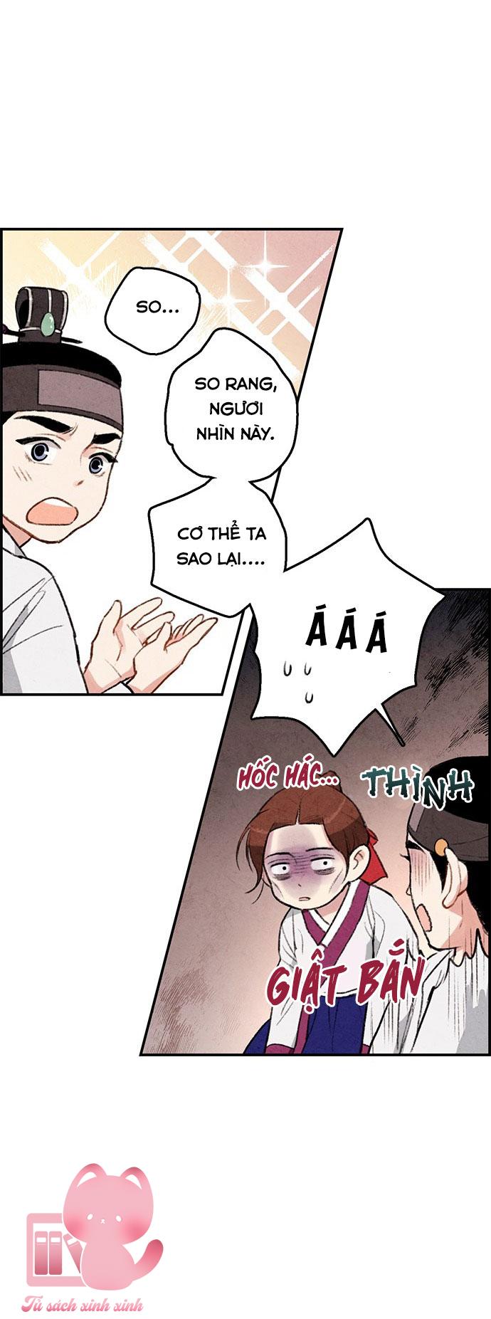 Lệnh Cấm Hôn: Lệnh Cấm Hôn – Chap 14