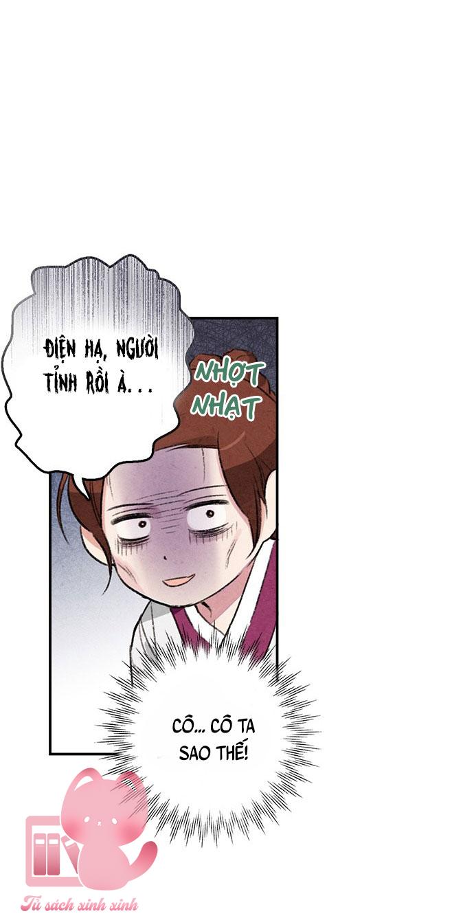 Lệnh Cấm Hôn: Lệnh Cấm Hôn – Chap 14