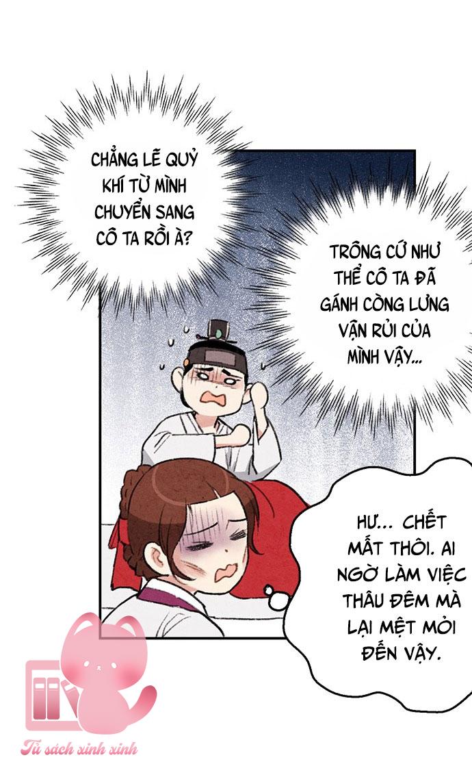 Lệnh Cấm Hôn: Lệnh Cấm Hôn – Chap 14