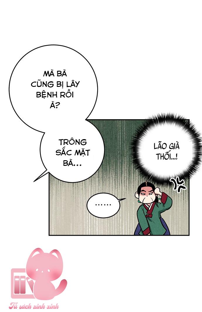 Lệnh Cấm Hôn: Lệnh Cấm Hôn – Chap 15