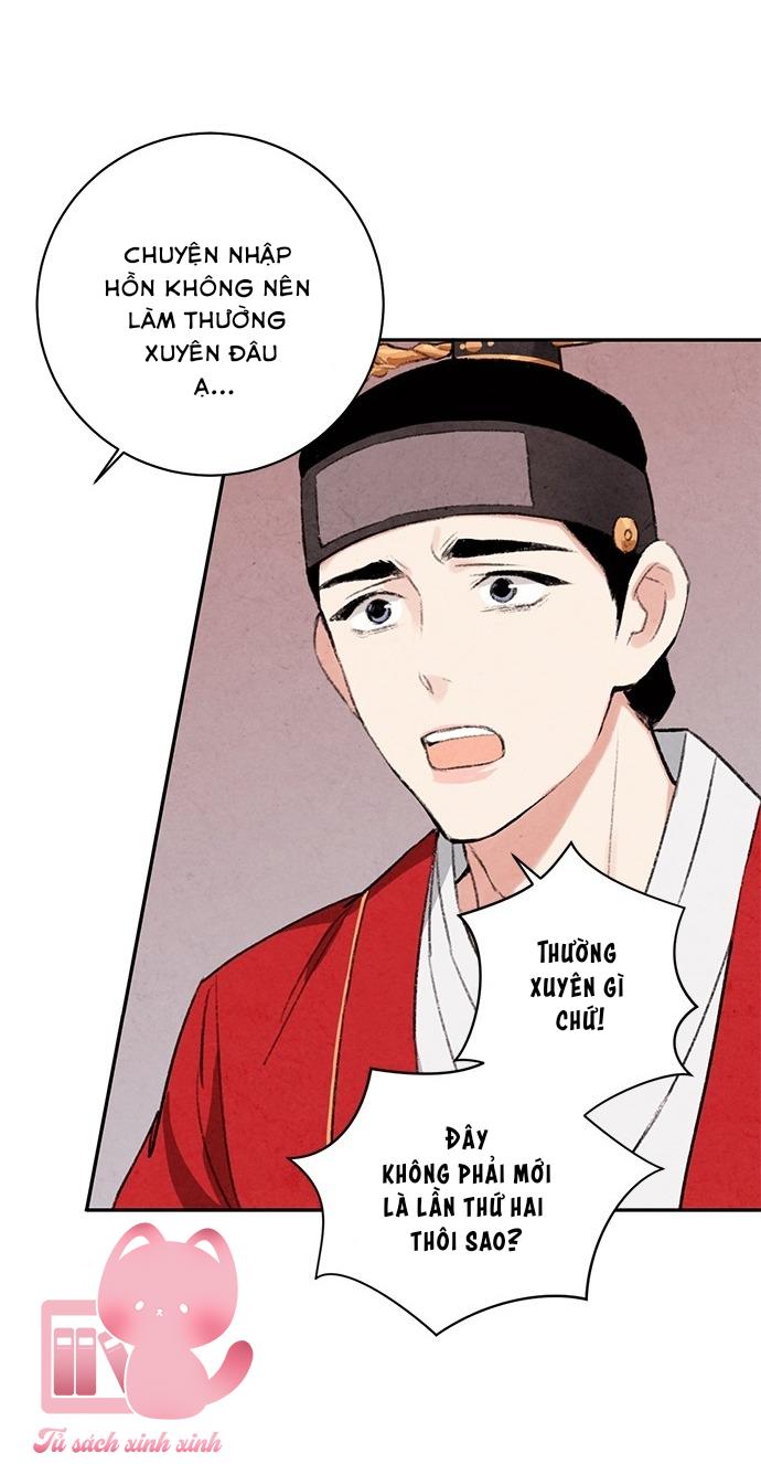Lệnh Cấm Hôn: Lệnh Cấm Hôn – Chap 16