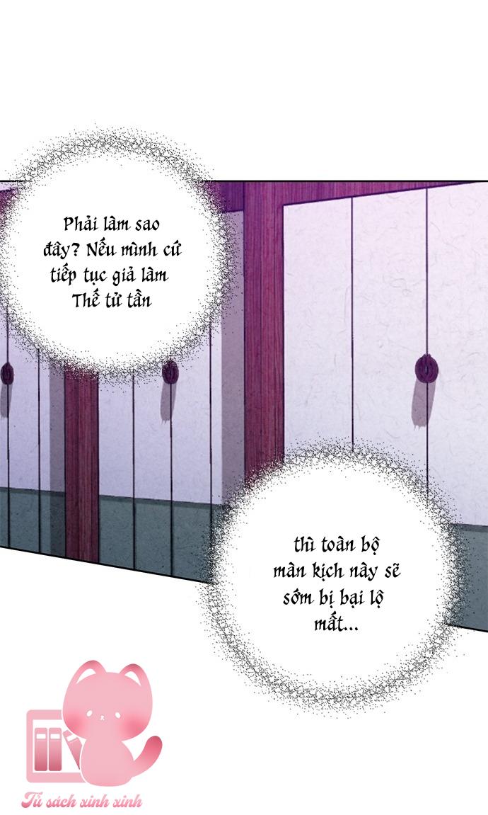 Lệnh Cấm Hôn: Lệnh Cấm Hôn – Chap 16