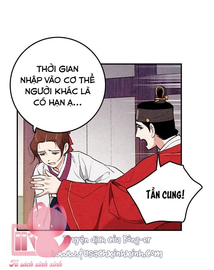 Lệnh Cấm Hôn: Lệnh Cấm Hôn – Chap 17