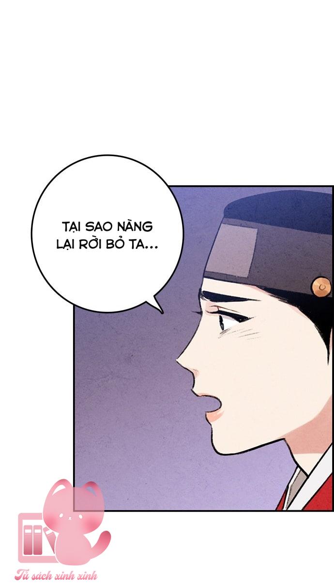 Lệnh Cấm Hôn: Lệnh Cấm Hôn – Chap 17