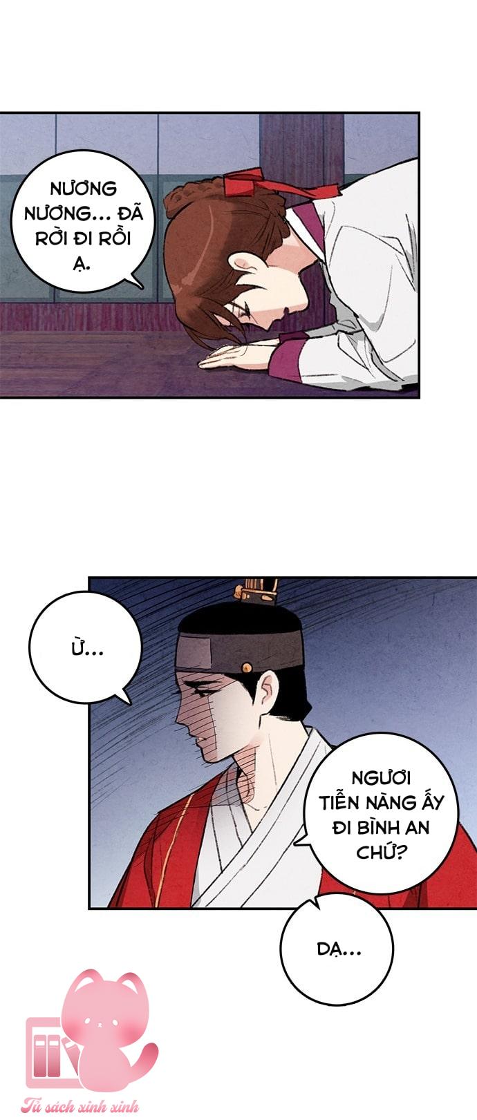 Lệnh Cấm Hôn: Lệnh Cấm Hôn – Chap 17