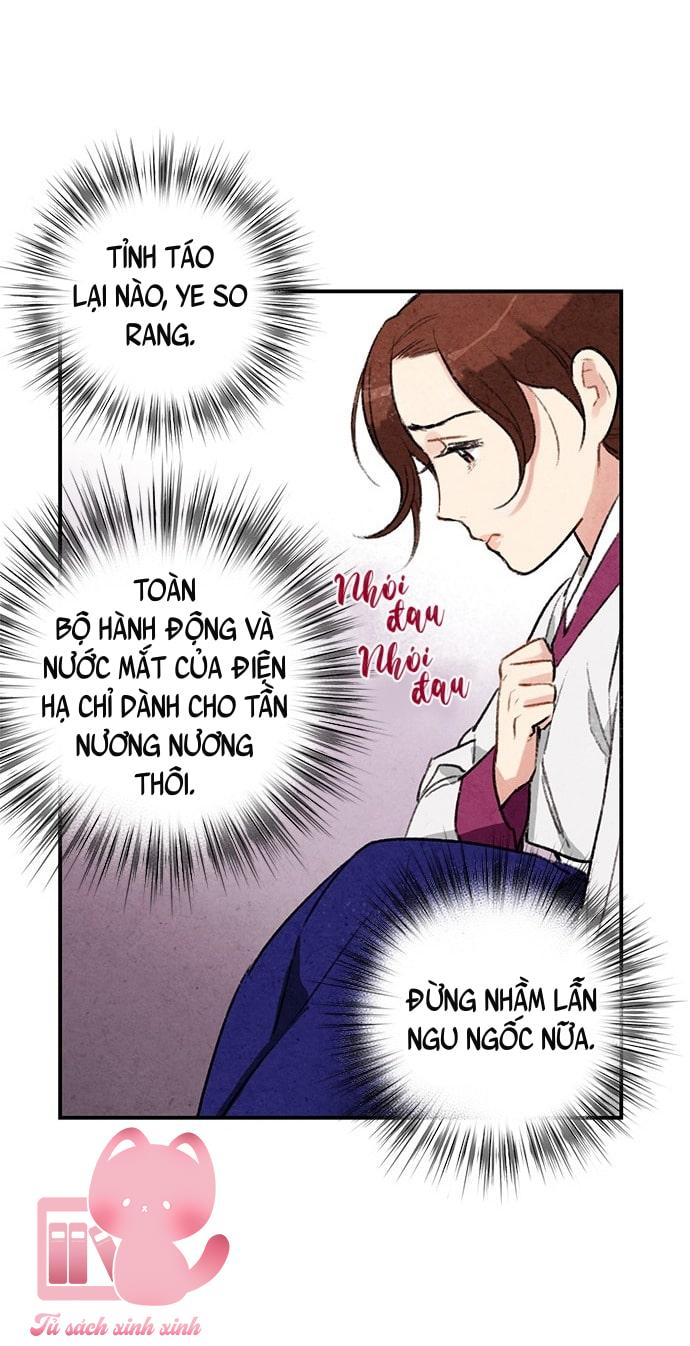 Lệnh Cấm Hôn: Lệnh Cấm Hôn – Chap 17
