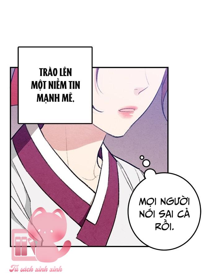 Lệnh Cấm Hôn: Lệnh Cấm Hôn – Chap 17