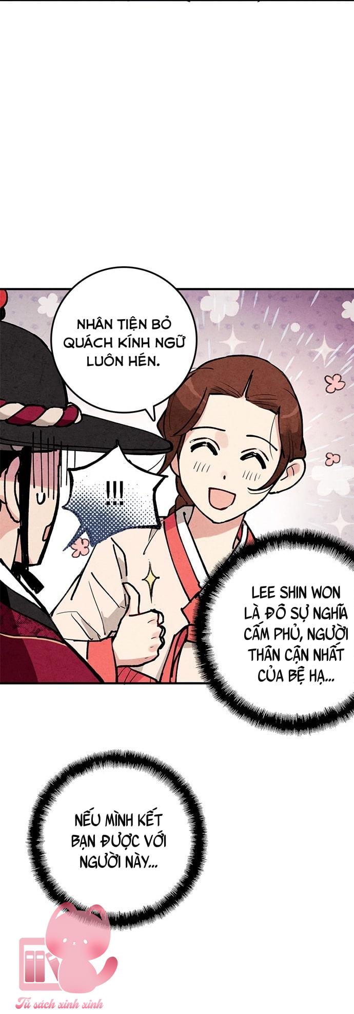 Lệnh Cấm Hôn: Lệnh Cấm Hôn – Chap 17