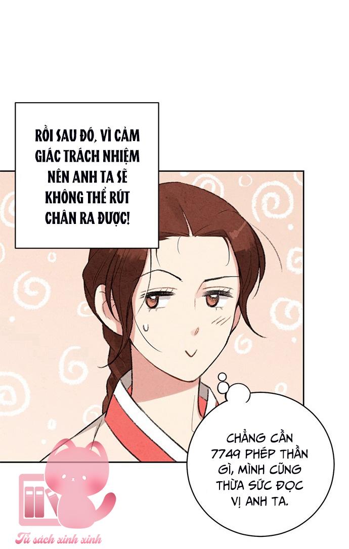 Lệnh Cấm Hôn: Lệnh Cấm Hôn – Chap 18