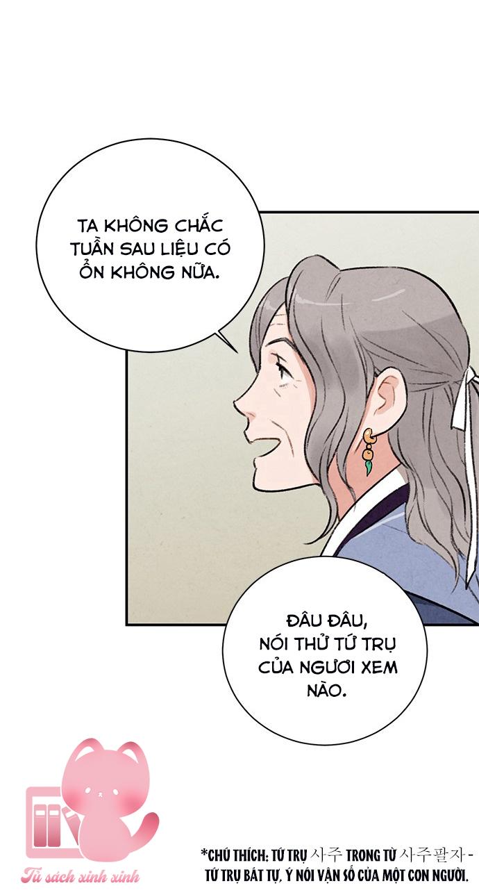 Lệnh Cấm Hôn: Lệnh Cấm Hôn – Chap 18