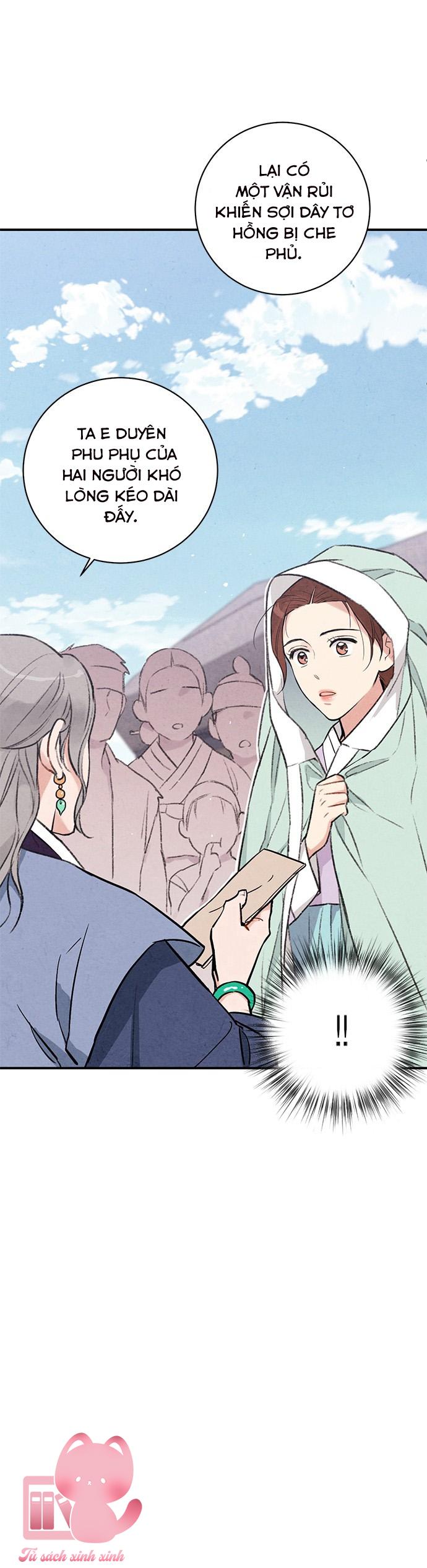 Lệnh Cấm Hôn: Lệnh Cấm Hôn – Chap 18