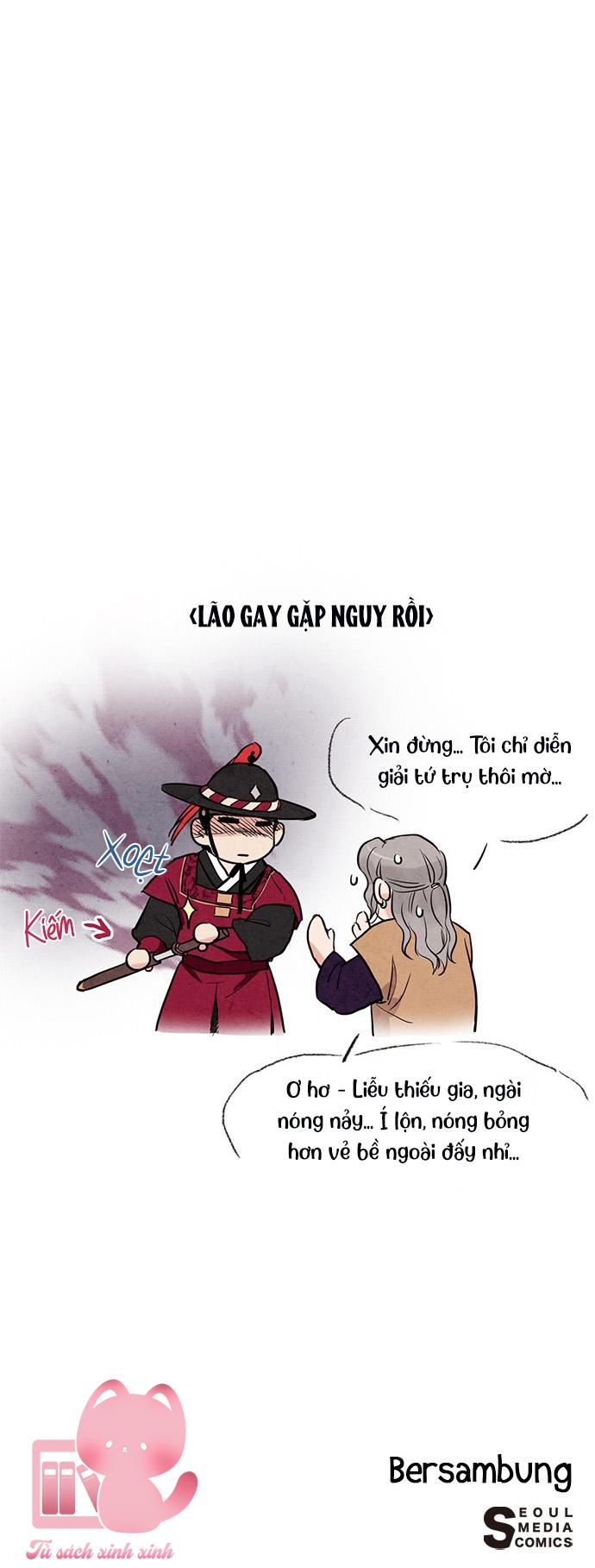 Lệnh Cấm Hôn: Lệnh Cấm Hôn – Chap 18