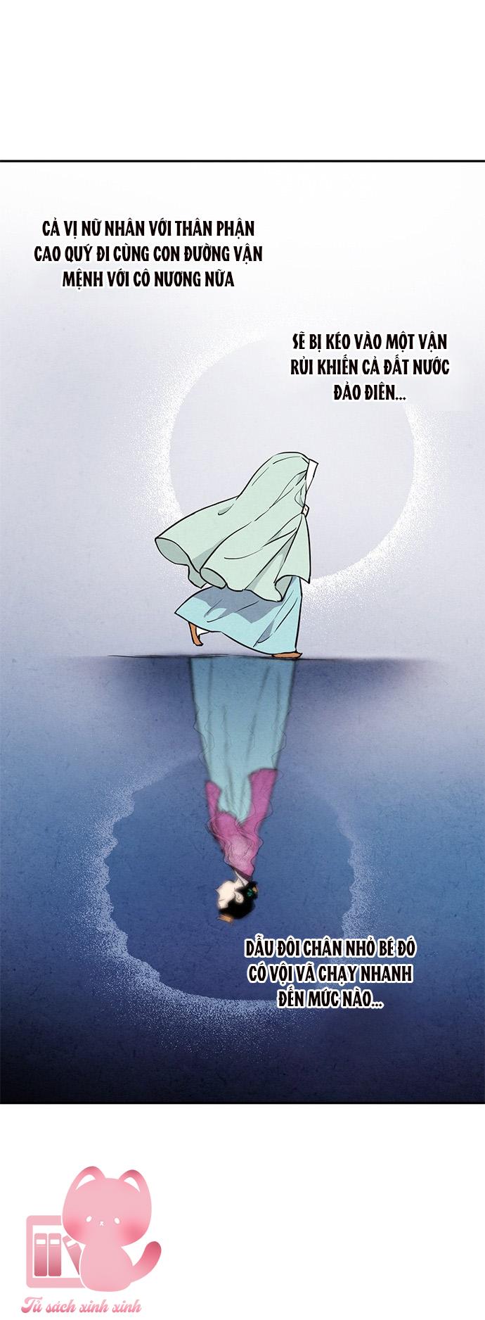 Lệnh Cấm Hôn: Lệnh Cấm Hôn – Chap 19