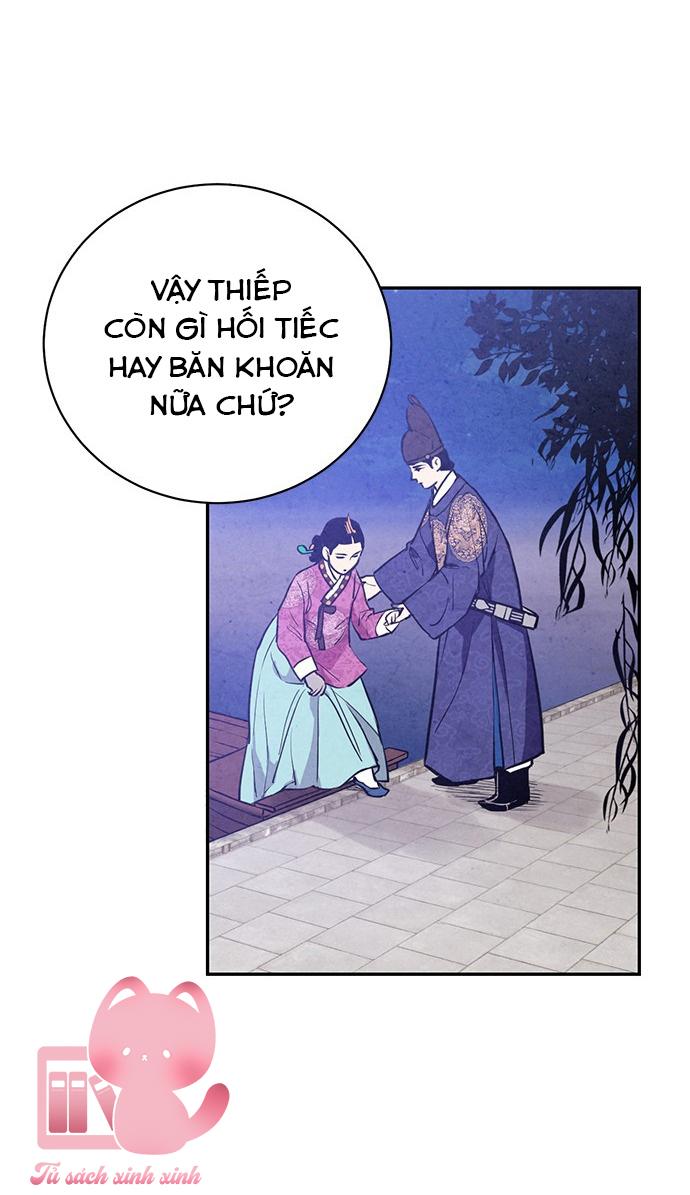 Lệnh Cấm Hôn: Lệnh Cấm Hôn – Chap 19