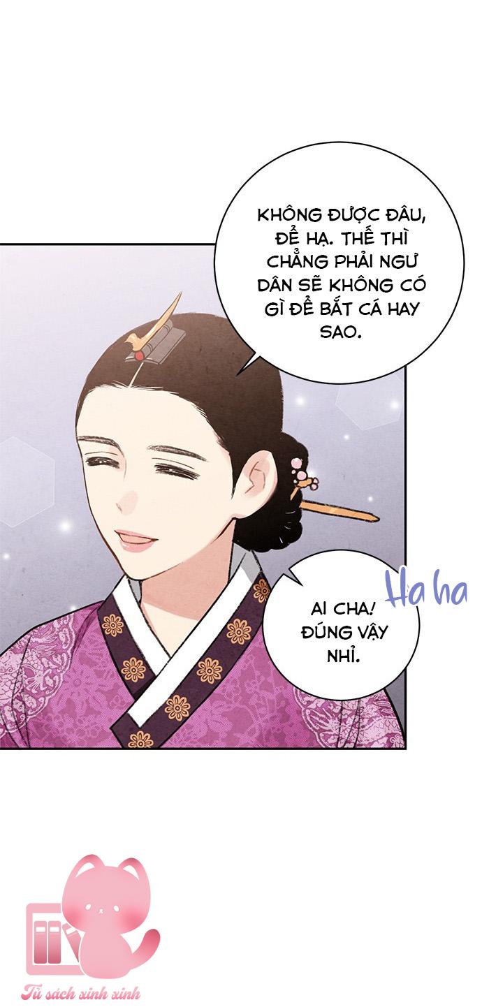 Lệnh Cấm Hôn: Lệnh Cấm Hôn – Chap 19