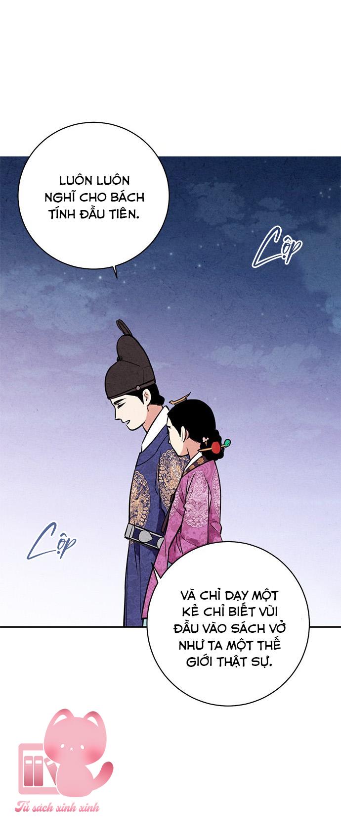 Lệnh Cấm Hôn: Lệnh Cấm Hôn – Chap 19