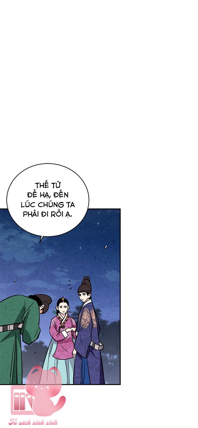 Lệnh Cấm Hôn: Lệnh Cấm Hôn – Chap 19