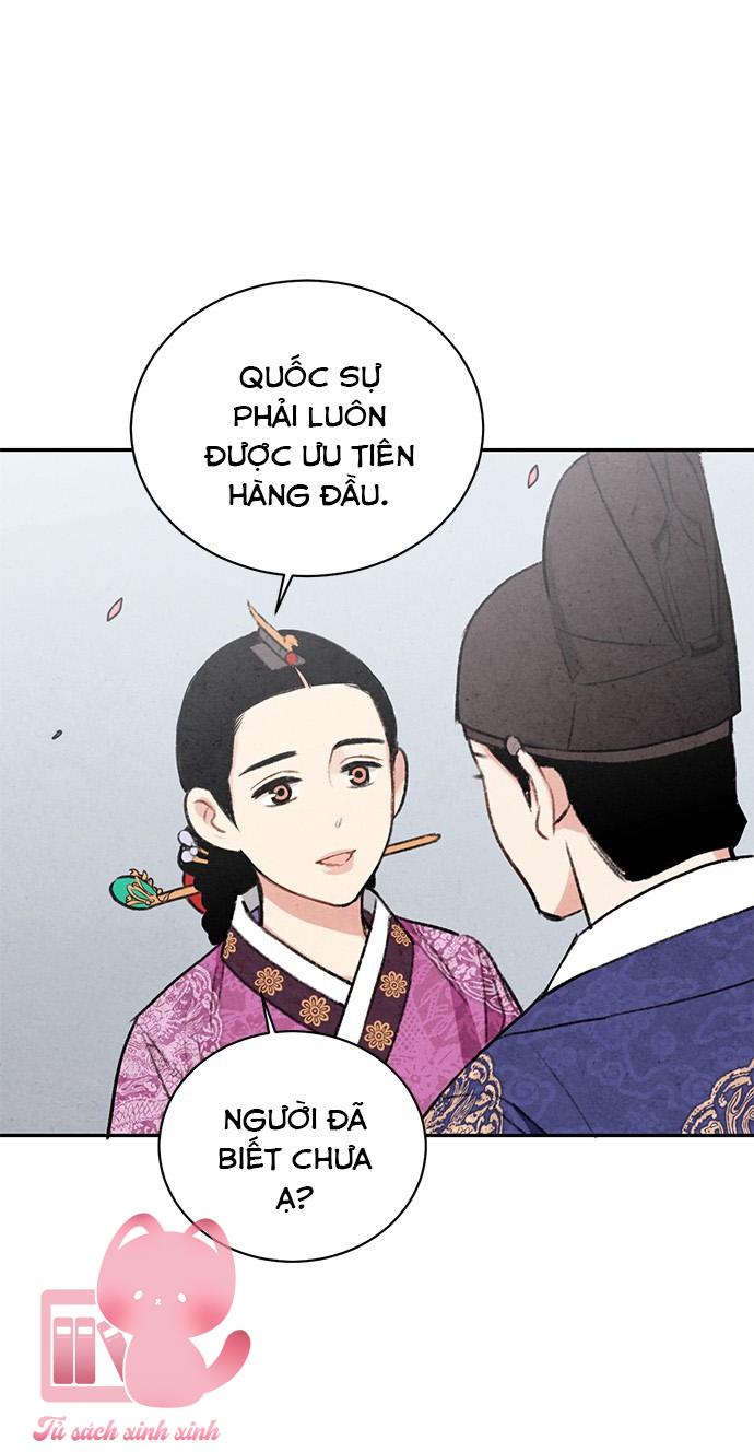 Lệnh Cấm Hôn: Lệnh Cấm Hôn – Chap 19