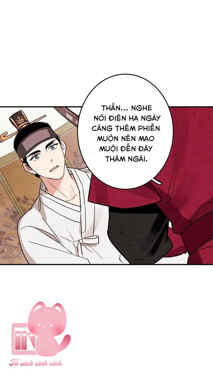Lệnh Cấm Hôn: Lệnh Cấm Hôn – Chap 2