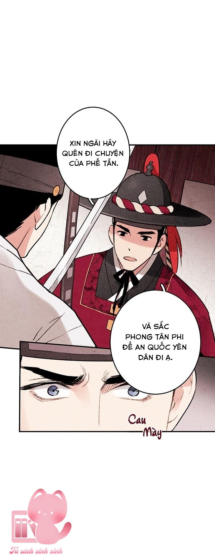 Lệnh Cấm Hôn: Lệnh Cấm Hôn – Chap 2