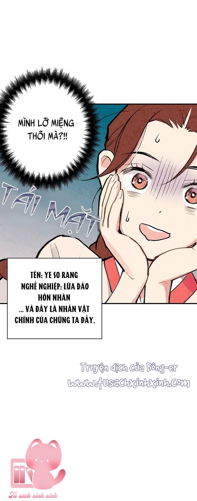 Lệnh Cấm Hôn: Lệnh Cấm Hôn – Chap 2