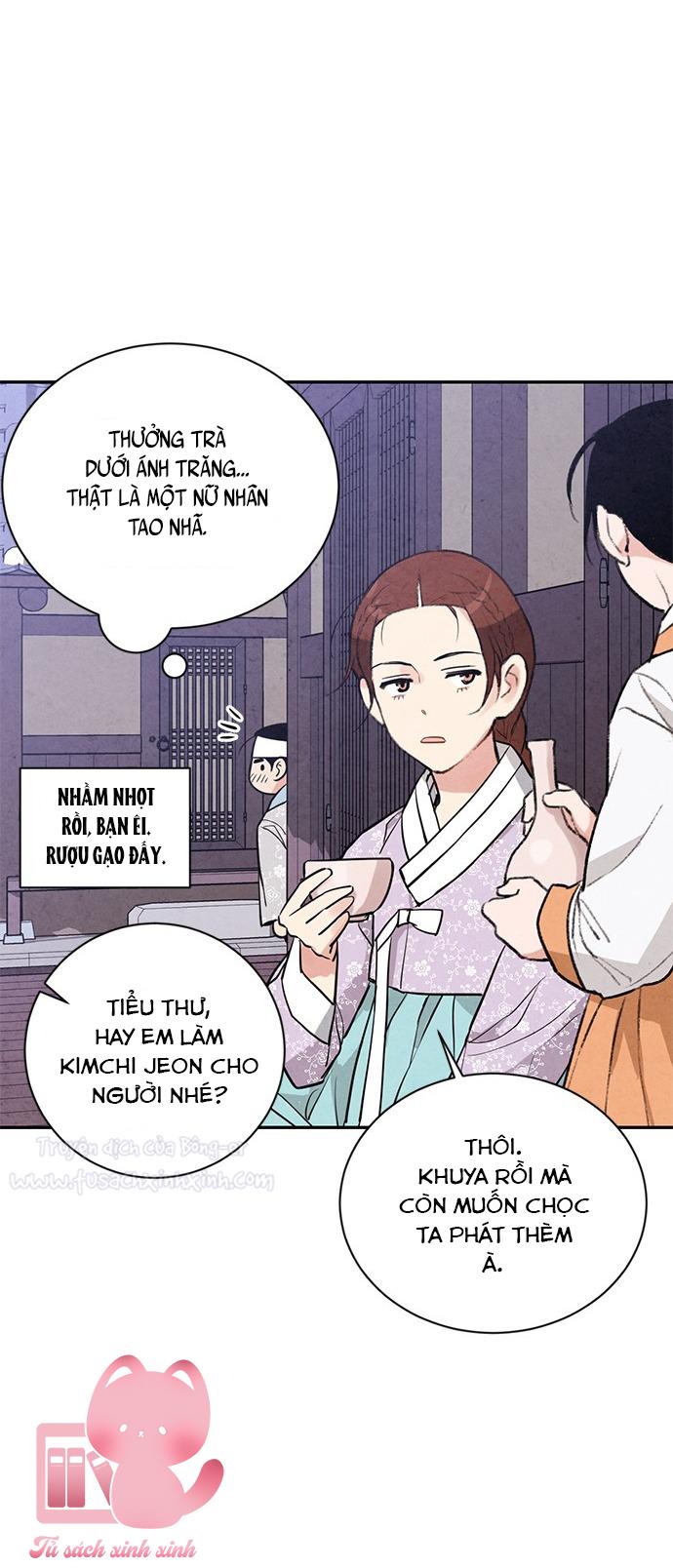 Lệnh Cấm Hôn: Lệnh Cấm Hôn – Chap 20