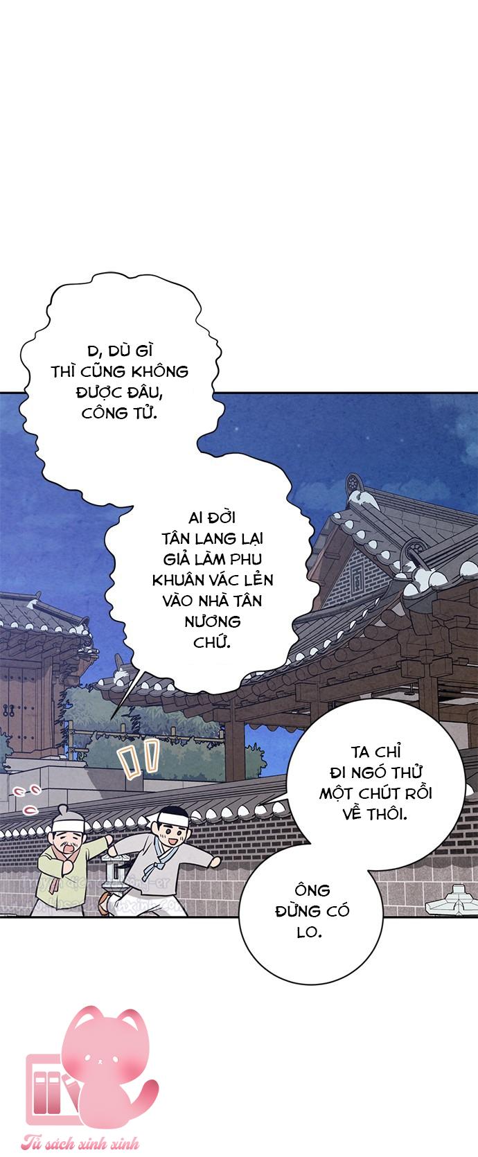 Lệnh Cấm Hôn: Lệnh Cấm Hôn – Chap 20