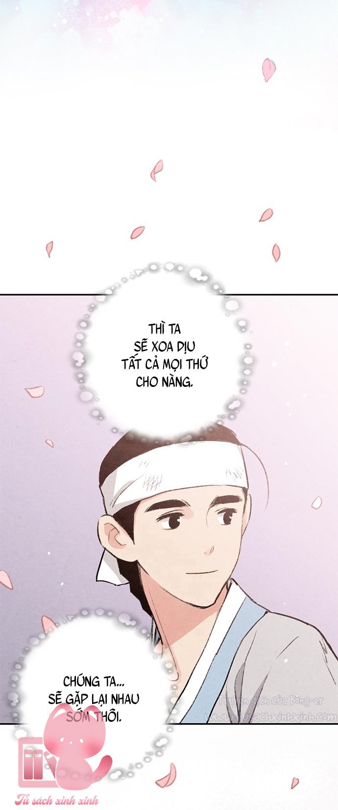 Lệnh Cấm Hôn: Lệnh Cấm Hôn – Chap 20