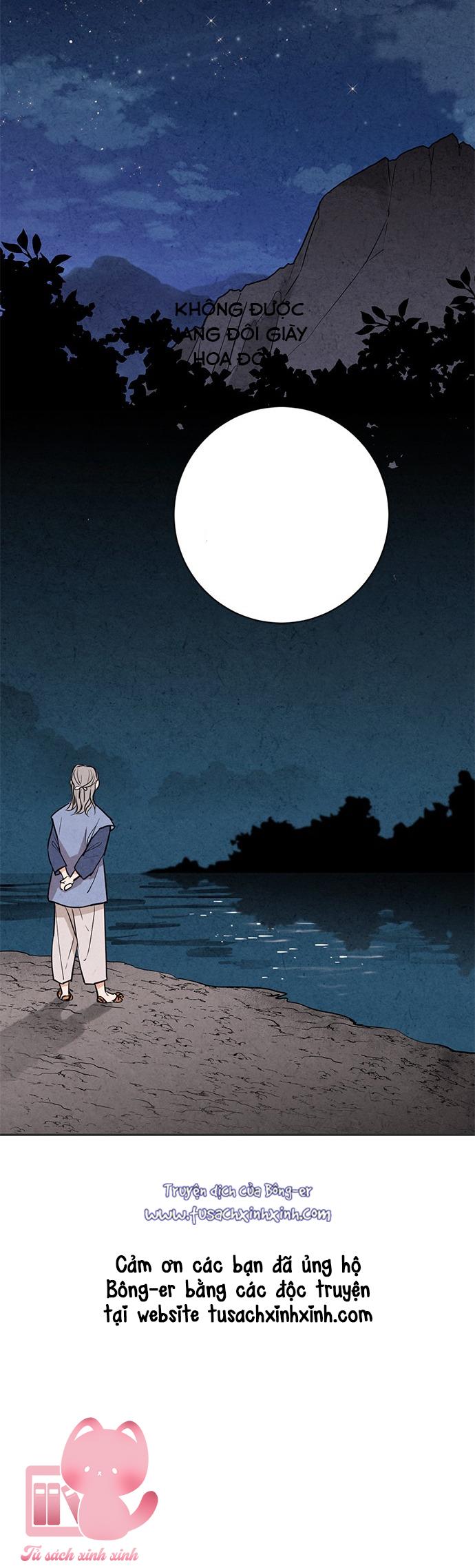 Lệnh Cấm Hôn: Lệnh Cấm Hôn – Chap 20