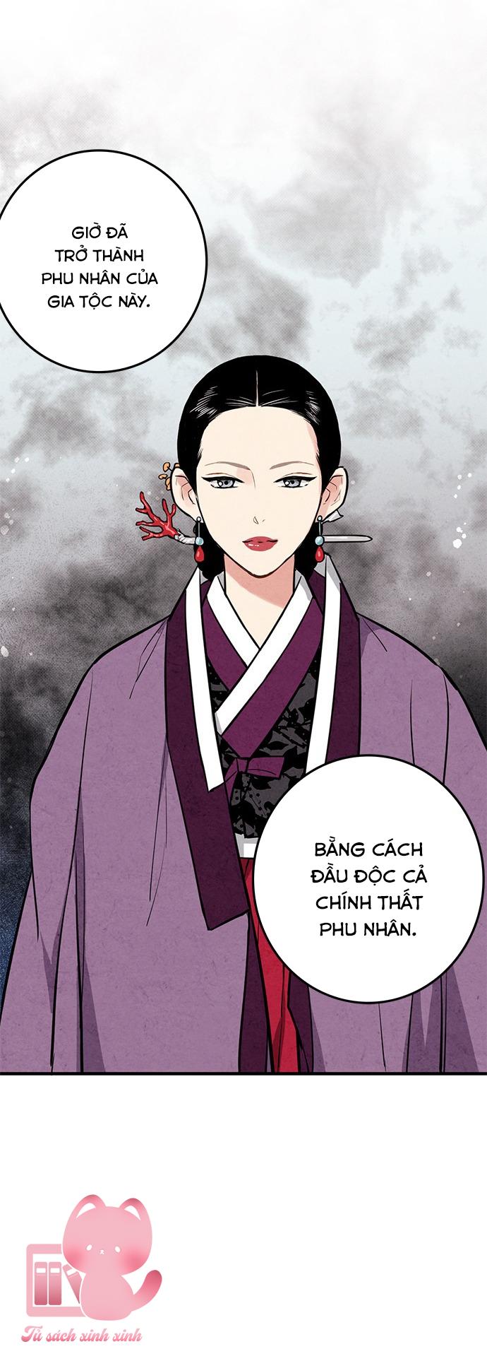 Lệnh Cấm Hôn: Lệnh Cấm Hôn – Chap 21