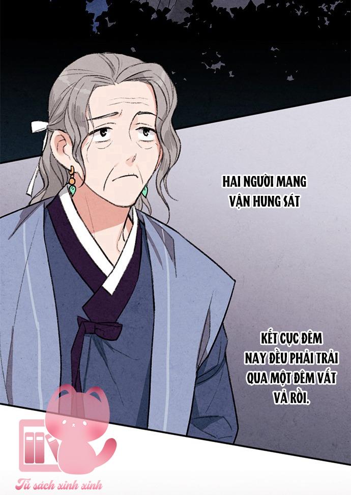 Lệnh Cấm Hôn: Lệnh Cấm Hôn – Chap 21