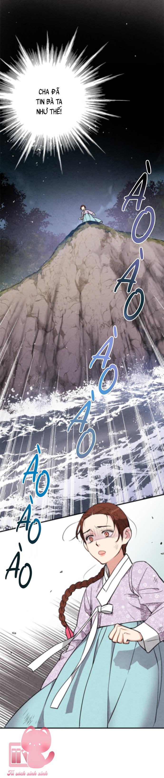 Lệnh Cấm Hôn: Lệnh Cấm Hôn – Chap 21