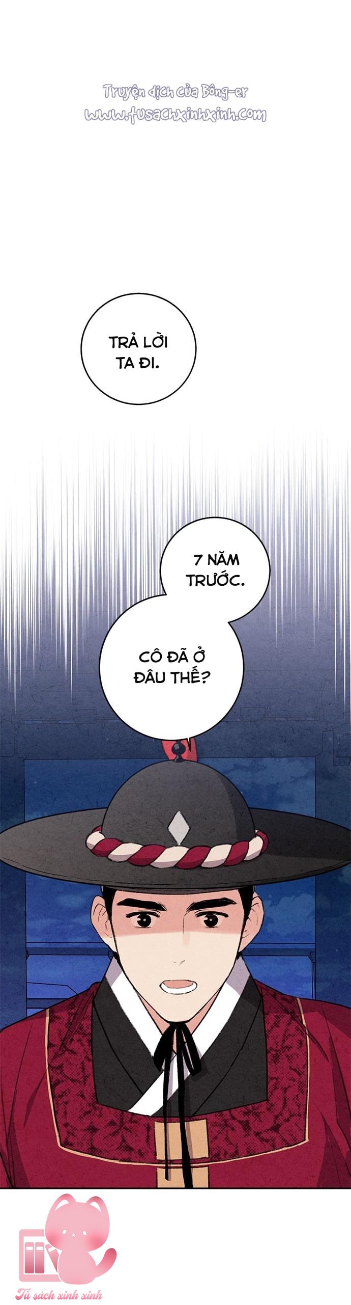 Lệnh Cấm Hôn: Lệnh Cấm Hôn – Chap 22