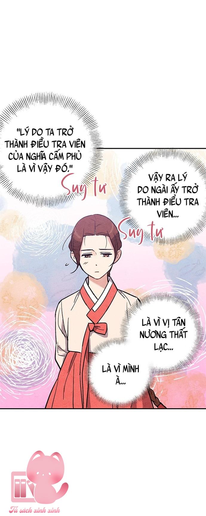 Lệnh Cấm Hôn: Lệnh Cấm Hôn – Chap 22
