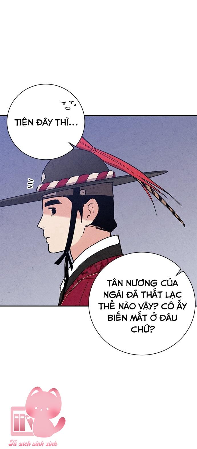Lệnh Cấm Hôn: Lệnh Cấm Hôn – Chap 22