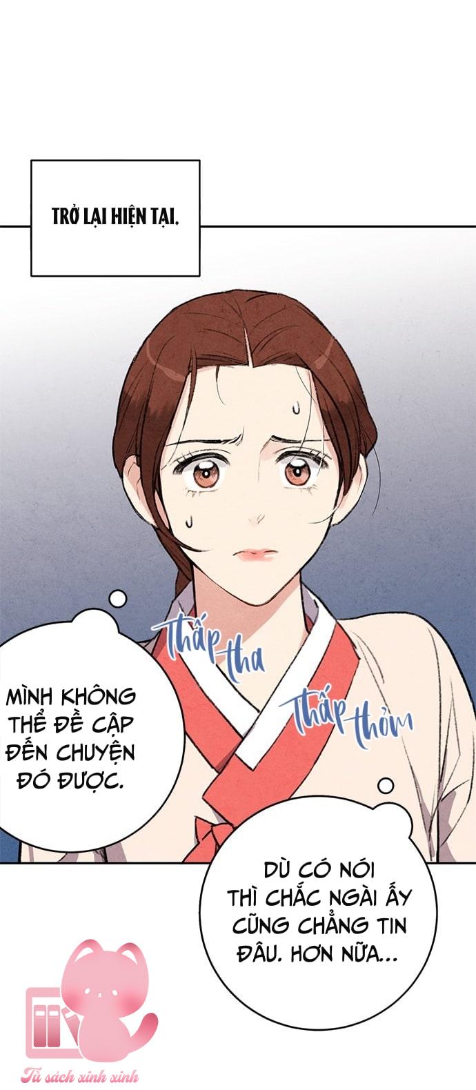 Lệnh Cấm Hôn: Lệnh Cấm Hôn – Chap 22
