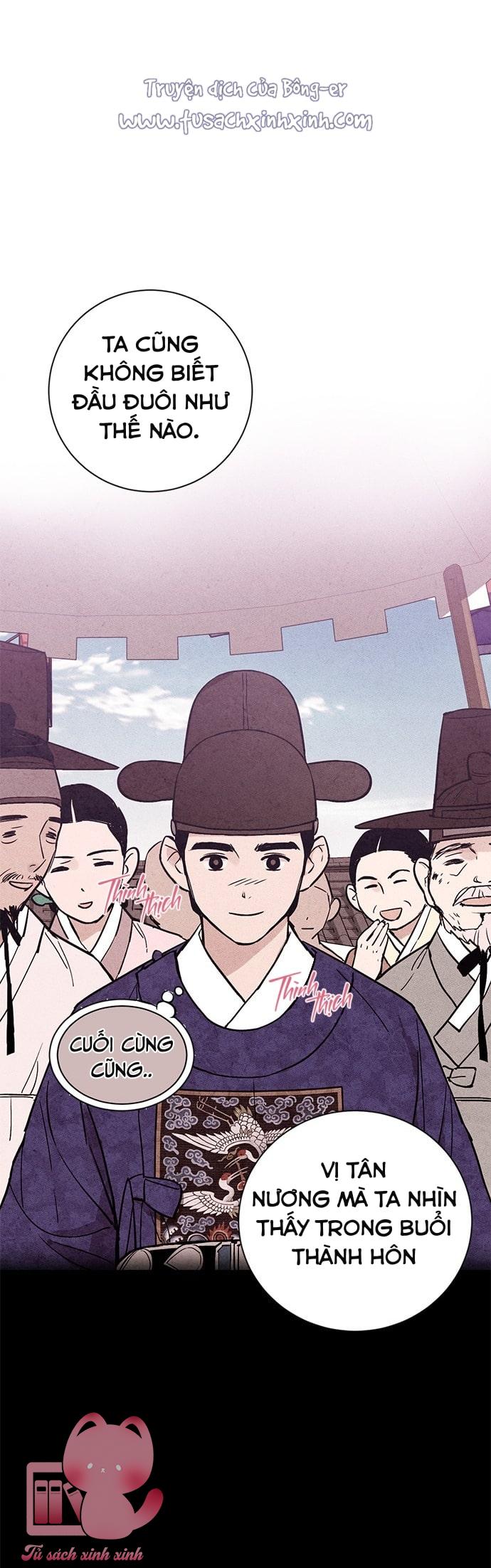 Lệnh Cấm Hôn: Lệnh Cấm Hôn – Chap 22