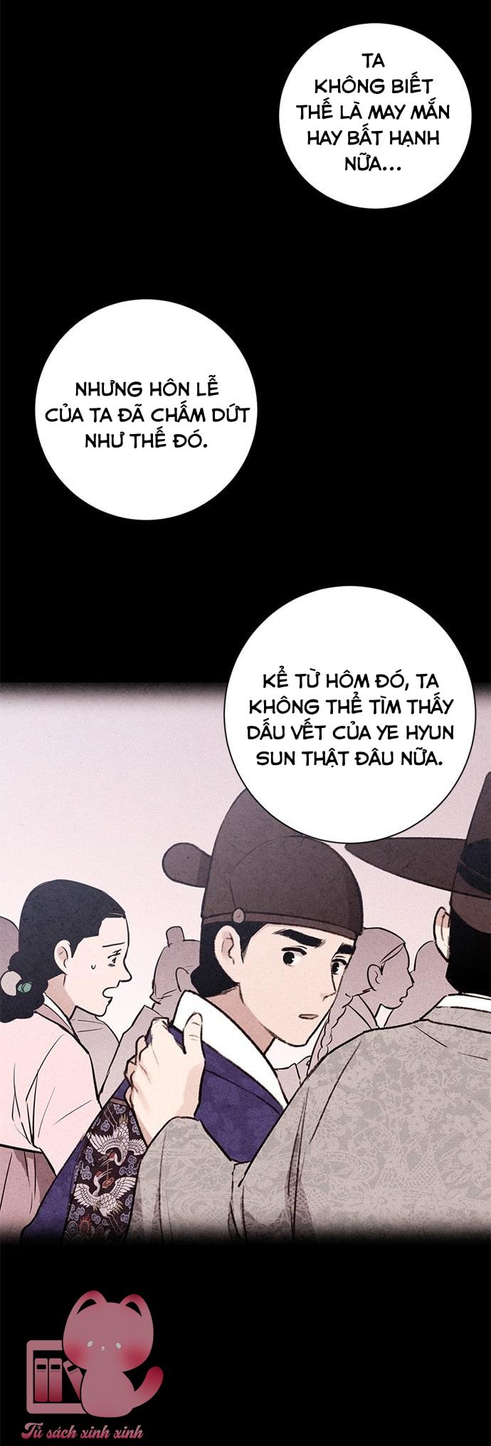 Lệnh Cấm Hôn: Lệnh Cấm Hôn – Chap 22