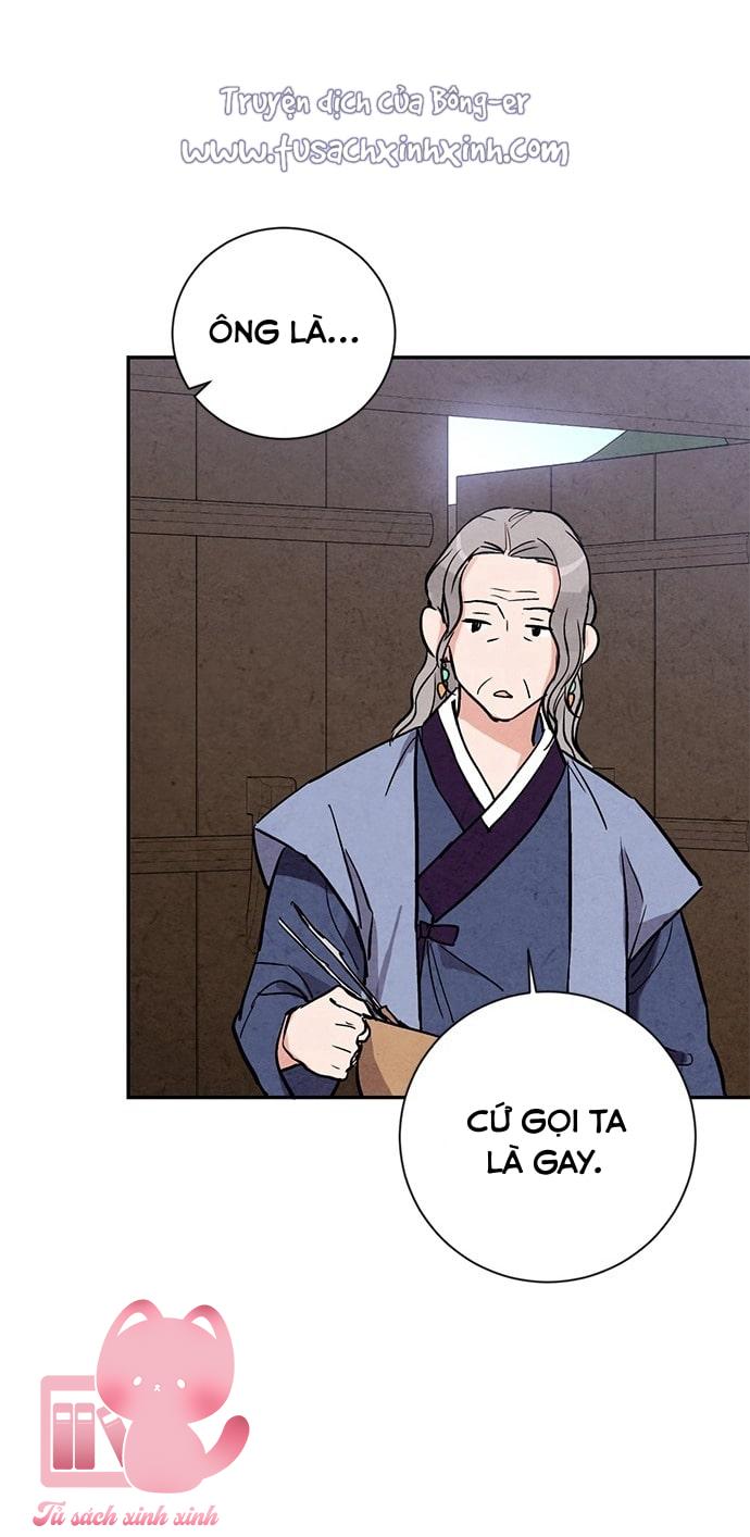 Lệnh Cấm Hôn: Lệnh Cấm Hôn – Chap 22