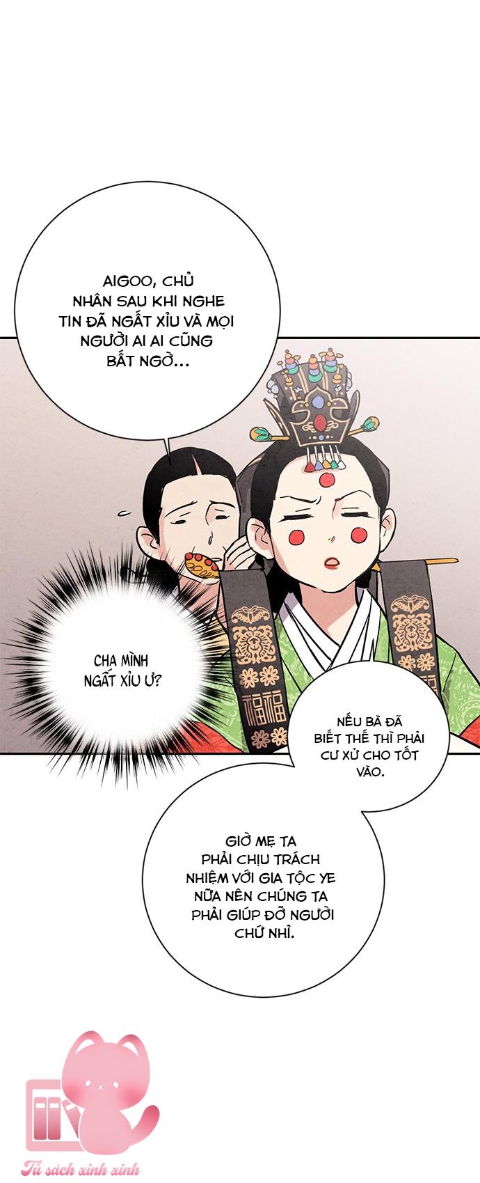 Lệnh Cấm Hôn: Lệnh Cấm Hôn – Chap 23