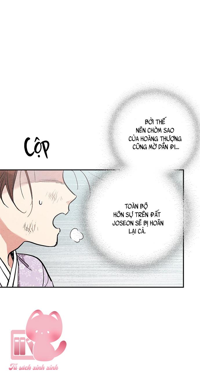 Lệnh Cấm Hôn: Lệnh Cấm Hôn – Chap 23