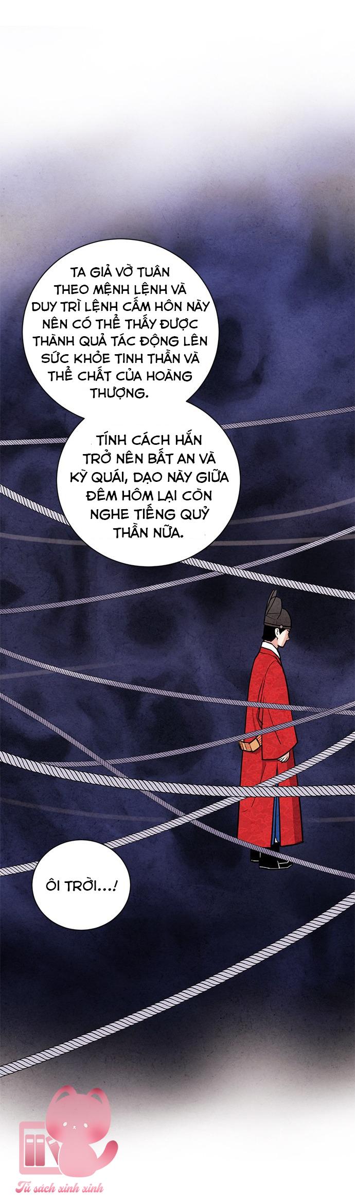 Lệnh Cấm Hôn: Lệnh Cấm Hôn – Chap 24
