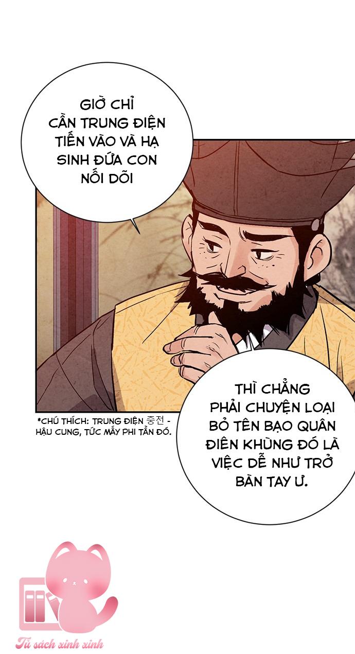 Lệnh Cấm Hôn: Lệnh Cấm Hôn – Chap 24