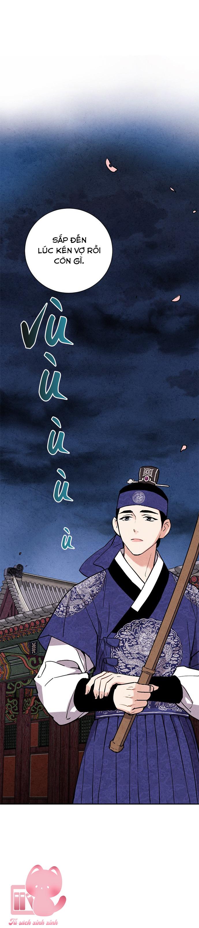 Lệnh Cấm Hôn: Lệnh Cấm Hôn – Chap 24
