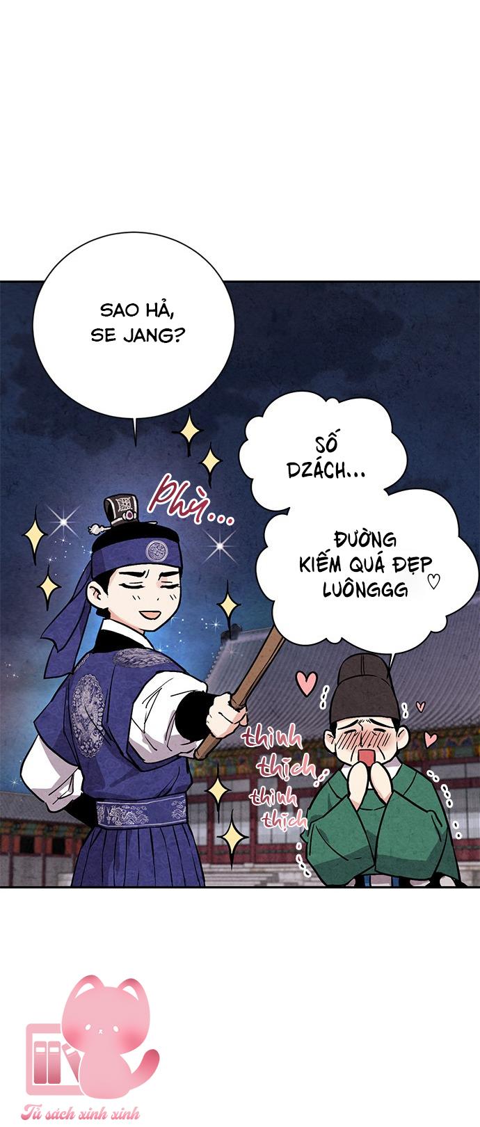 Lệnh Cấm Hôn: Lệnh Cấm Hôn – Chap 24