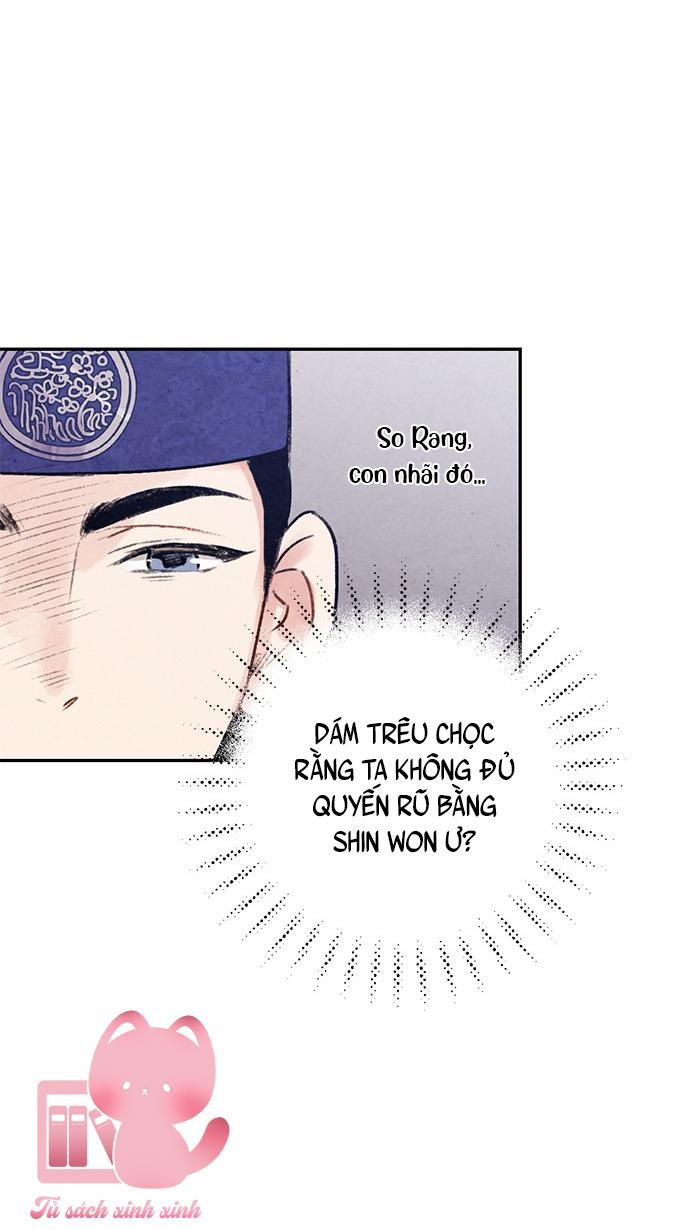Lệnh Cấm Hôn: Lệnh Cấm Hôn – Chap 24