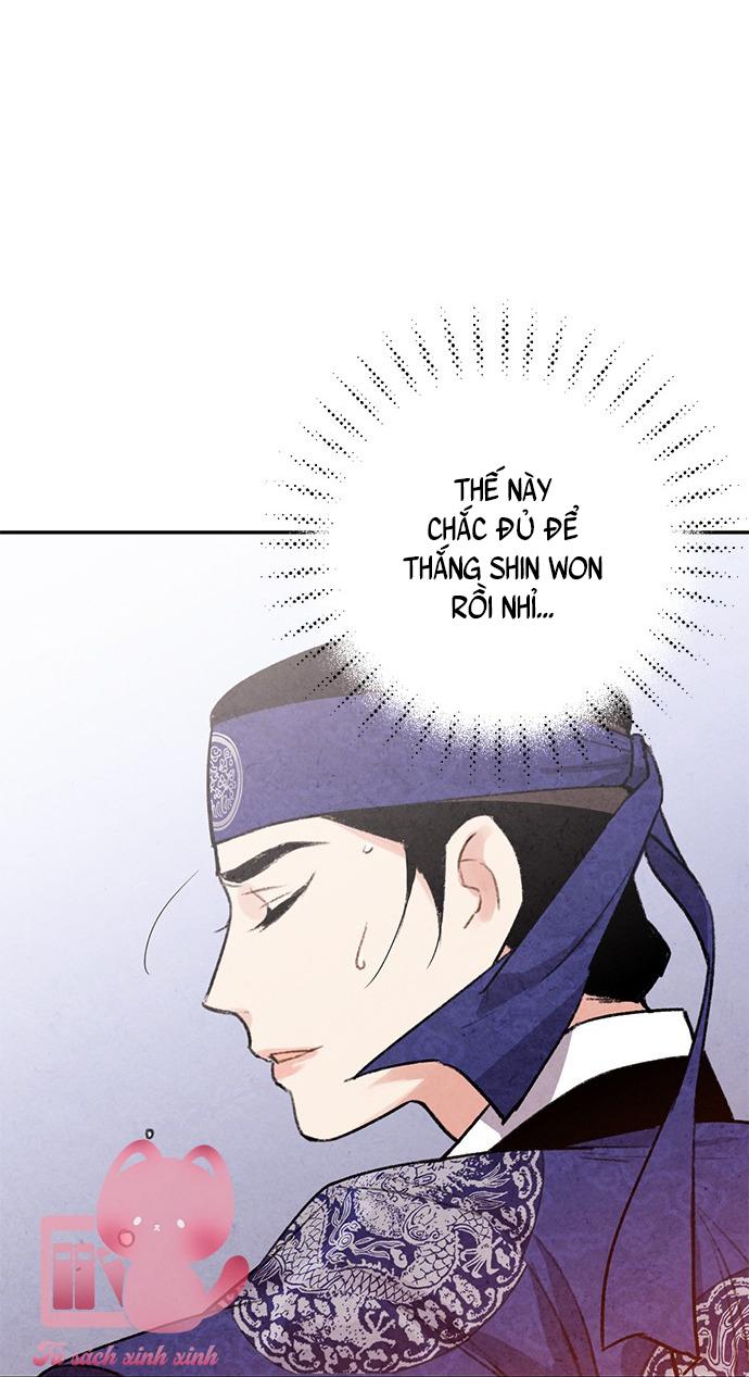Lệnh Cấm Hôn: Lệnh Cấm Hôn – Chap 24