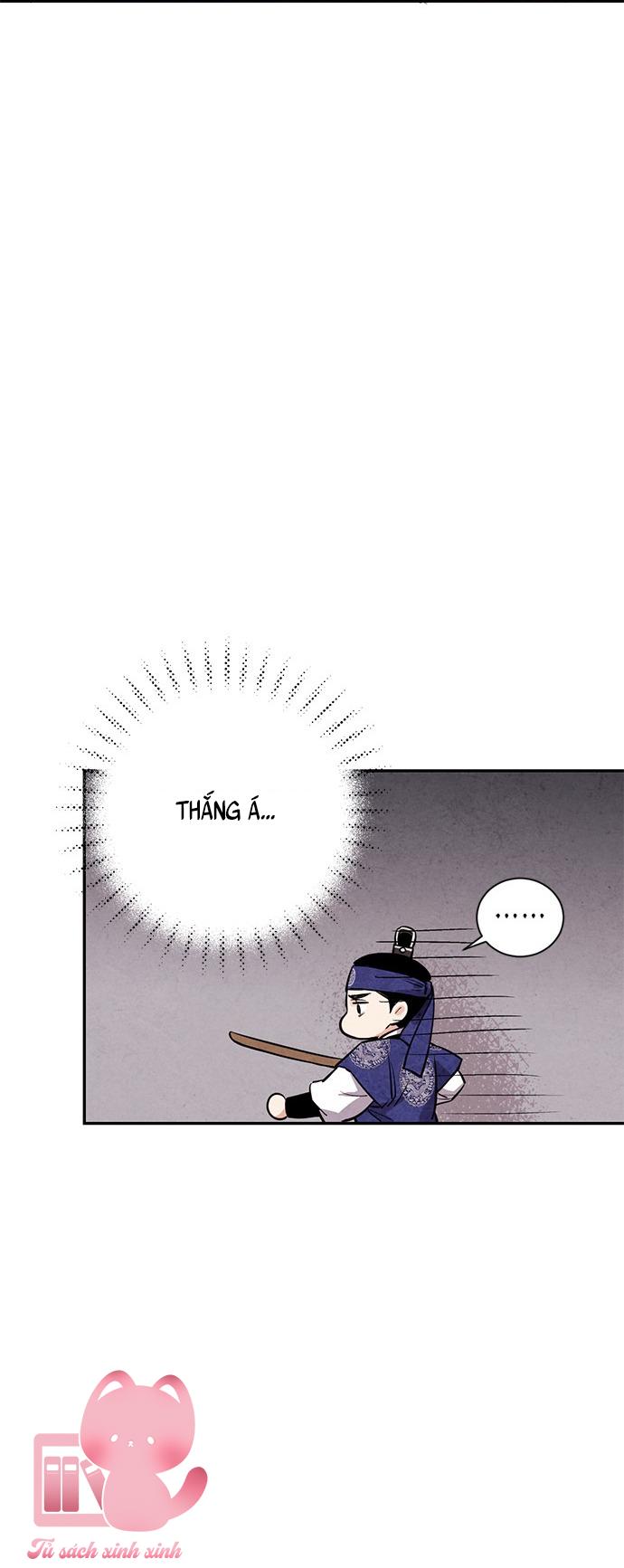 Lệnh Cấm Hôn: Lệnh Cấm Hôn – Chap 24